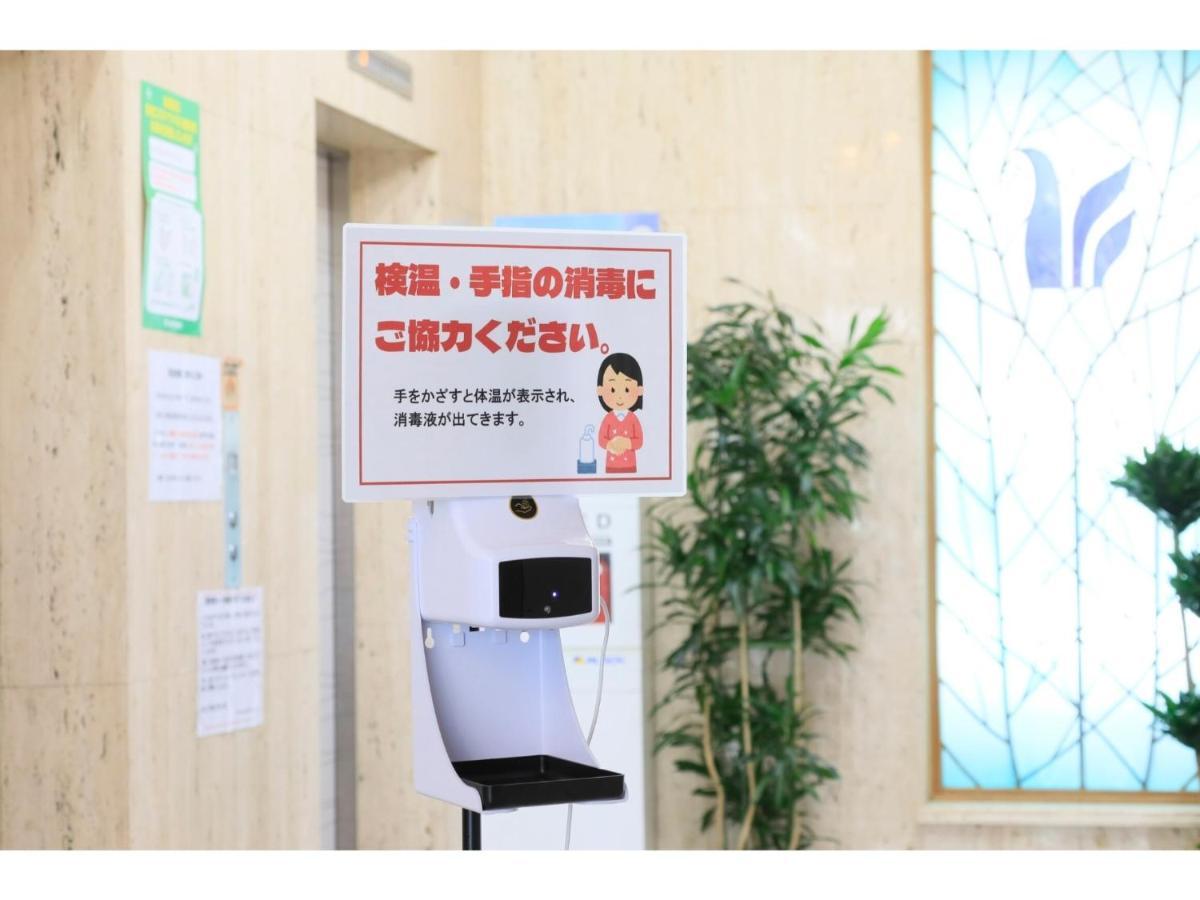 Hotel Nagano Avenue - Vacation Stay 78357V Exterior foto
